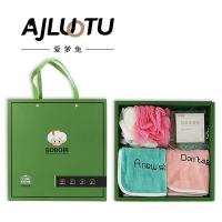爱萝兔 ALT-QX05 倾心毛巾礼盒套装 配置：超细纤维毛巾35*75cm*2/艾皂*1/浴花*1/礼盒*1 毛巾尺寸：35*75CM 毛巾材质：纳米纤维 （单位：套）颜色随机