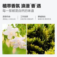 柏缇（POTE） 海洋之谜 洗护套装 （除螨沐浴露+控油洗发水+顺滑护发素）505ml*3 （单位:套）