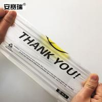 安赛瑞 24989 加厚笑脸背心手提塑料袋 45×68cm 100个/包 (单位:包)