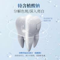 和风雨（Hefengyu） 挤压式小苏打牙膏 绿茶味 100g（单位:支）