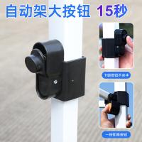 艾逸瑶选 金刚系列四角帐篷 四棱型 3*3M 蓝色（单位：顶）