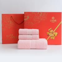 洁丽雅（grace） 纯棉毛巾浴巾三件套 毛巾/浴巾 毛巾*2+浴巾*1 3条/组装 （单位:组） 红色