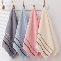 皖亭 WT-MJ-04 洁柔毛巾二件套 34cm*70cm*2（单位：套）蓝色