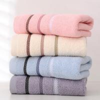 皖亭 WT-MJ-04 洁柔毛巾二件套 34cm*70cm*2（单位：套）蓝色