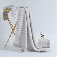 洁丽雅（grace） JD-W2128W0645 新疆棉抗菌浴巾套装礼盒 浴巾140*70cm*1毛巾74*34cm*2 （单位：盒） 浅灰