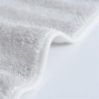 洁丽雅（grace） JD-W2128W0645 新疆棉抗菌浴巾套装礼盒 浴巾140*70cm*1毛巾74*34cm*2 （单位：盒） 浅灰