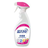 蓝月亮 带喷头 衣领净 500g     (单位:瓶)