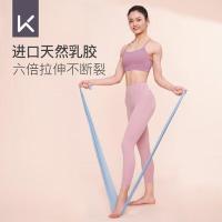 Keep  弹力带 15磅 乳胶 (单位:根)  蓝色 新老版本随机发货