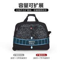 爱华仕（OIWAS）  OCL8019  拉杆袋 可登机 53L（扩展前），65L（扩展后） (单位:个) 经典黑