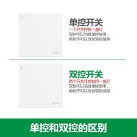 公牛（BULL） G12K212 面板开关 86*86mm（单位：个） 象牙白