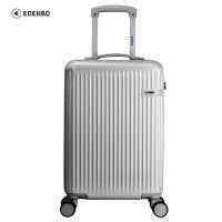 爱登堡FYC939-2 时尚商务旅行拉杆箱24英寸（单位：个）银色