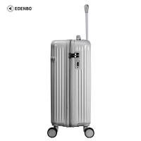 爱登堡FYC939-2 时尚商务旅行拉杆箱24英寸（单位：个）银色
