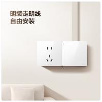 公牛（BULL） 插座面板 正五孔 G59Z223 87.5*87.5 mm (单位:个) 白色