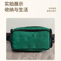 菲迪米尼 FDMN-YB01 便携腰包 26*19*5cm （单位：个）绿色