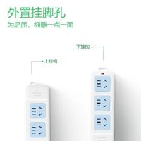 公牛（BULL） GN-A03 3位无线插排（需自行配电源线和插头）（单位：个）