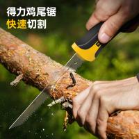 得力（deli） DL6005 鸡尾锯 175mm(单位：把)