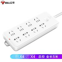 公牛（BULL） GN-217 插排 8位总控全长5米 白色（单位：个）