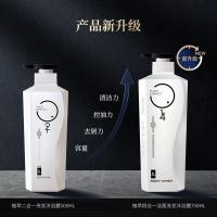 和风雨（Hefengyu） 植萃四合一 洗发洁面沐浴露 700g 新老包装随机发货 (单位:瓶)