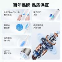 松下（Panasonic） DC31 电动牙刷 续航时间约140天 蓝色（单位：支）