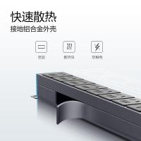 公牛（BULL） GNE-108D PDU插排 总控8位 3米（单位：个）深灰色 新老包装随机发货