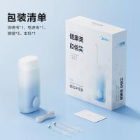 美的（Midea） CS3-海盐蓝 电动牙刷 180ml 蓝色（单位：台）