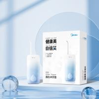 美的（Midea） CS3-海盐蓝 电动牙刷 180ml 蓝色（单位：台）