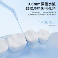 美的（Midea） CS3-海盐蓝 电动牙刷 180ml 蓝色（单位：台）
