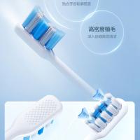 松下（Panasonic） DC02 电动牙刷 750mAh 白色（单位：支）