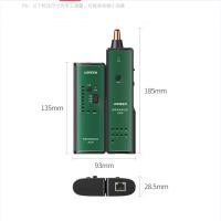 绿联（UGREEN） 寻线仪 接口 RJ45 RJ11 10951 223*153.5*54mm (单位:套) 绿色