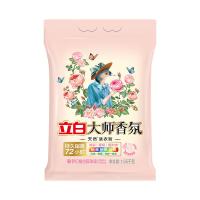 立白（Liby） 大师香氛粉 洗衣粉 1.65kg 粉色（单位：袋）