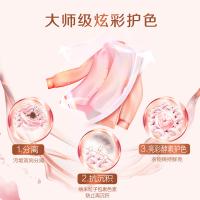 立白（Liby） 大师香氛粉 洗衣粉 1.65kg 粉色（单位：袋）