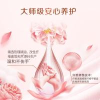 立白（Liby） 大师香氛粉 洗衣粉 1.65kg 粉色（单位：袋）