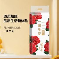 隆力奇 一路生花 原浆抽纸 四层 75抽/包 4包/提（单位：提）