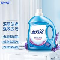 蓝月亮 深层洁净护理洗衣液（薰衣草香）3kg/桶（单位：桶）