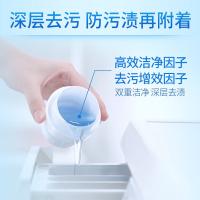 蓝月亮 深层洁净护理洗衣液（薰衣草香）3kg/桶（单位：桶）