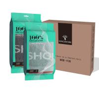 金号（KING SHORE）HY1218-3絮语系列毛巾双条盒装76*35cm*2（单位：盒）灰色、 绿色