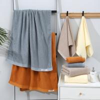 恒源祥（HYX） 2GY5132 柔洁套巾礼盒 毛巾尺寸33*70cm*2 浴巾尺寸70*140cm 纯棉 （单位：盒） 多色随机