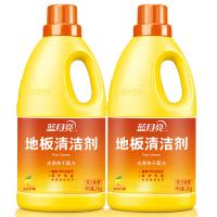 蓝月亮 柠檬香 地板清洁剂2kg*2/组（单位：组）