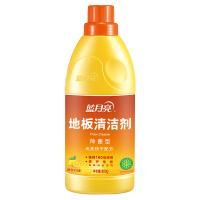 蓝月亮 地板清洁剂 600g（单位：瓶）