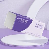 七月盛夏 QY-C2005A 原木经典软抽 4层90抽*3包（单位：提）