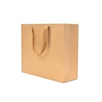 NVV  牛皮纸袋礼物手提袋 32*11.5*28cm  NB-H321128 10个/组（单位：组）