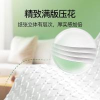 心相印（Mind Act Upon Mind） DTD320柔小芸 开心抽悬挂式抽纸 四层 M码 320抽/提（单位：提）