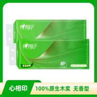 心相印（Mind Act Upon Mind） RW070 霖初无芯大卷纸无芯卷纸136mm*140mm/节 4层 70g/卷 10卷/提 （ 单位：提）