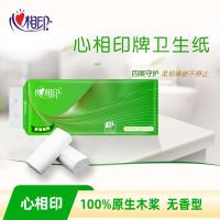 心相印（Mind Act Upon Mind） RW070 霖初无芯大卷纸无芯卷纸136mm*140mm/节 4层 70g/卷 10卷/提 （ 单位：提）