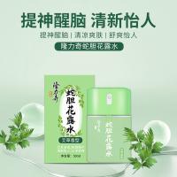 隆力奇 LLQ-2025050602 艾草香型蛇胆花露水 50ml （单位：瓶）
