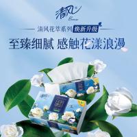 清风（APP） AR30SYN 花萃臻品面巾纸 4层 190mm*132mm 80抽 3包/提（单位：提）