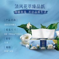 清风（APP） AR30SYN 花萃臻品面巾纸 4层 190mm*132mm 80抽 3包/提（单位：提）