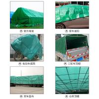 趣行 防水防尘 防雨布遮阳隔热苫布 6*8米（单位：卷）绿色