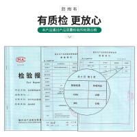 趣行 防水防尘 防雨布遮阳隔热苫布 6*8米（单位：卷）绿色