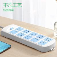 公牛（BULL） GN-605 插排 10位3米 （单位:个）